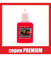 Флюороплазма рожева КРАБ•БЕЛАЧАН•СЛИВА  (день) серiя PREMIUM